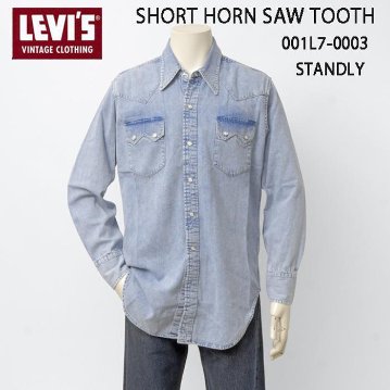 LEVI'S リーバイス 0001L7-0003　STANDLY  ウエスタンシャツ　VINTAGE ヴィンテージ WESTERN SHIRT ショートホーン メンズ SAWTOOTH POCKET の画像