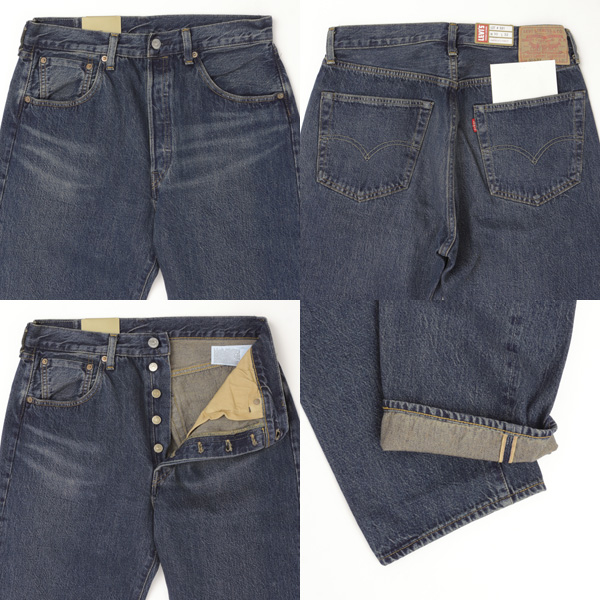 LEVI'S VINTAGE CLOTHING リーバイス ヴィンテージ クロージング 1955年モデル 501XX 50155-0096 ストレート メンズ ジーンズ ボトムス の画像