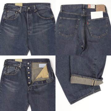 LEVI'S VINTAGE CLOTHING リーバイス ヴィンテージ クロージング 1955年モデル 501XX 50155-0096 ストレート メンズ ジーンズ ボトムス の画像