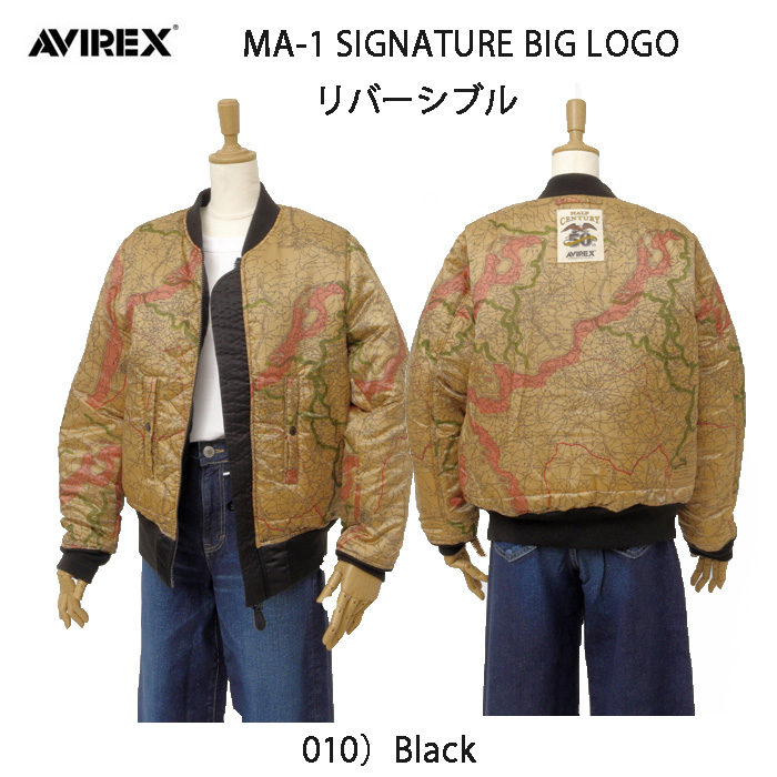 AVIREX アヴィレックス 783-5952601 50th Anniversary MA-1 シグネチャービッグロゴ レディース アウター リバーシブル 中綿 の画像