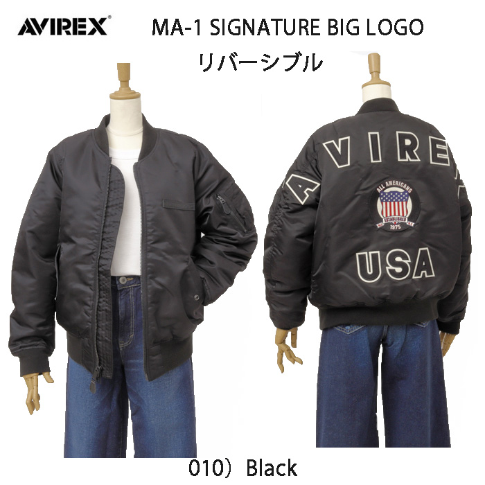 AVIREX アヴィレックス 783-5952601 50th Anniversary MA-1 シグネチャービッグロゴ レディース アウター リバーシブル 中綿 の画像