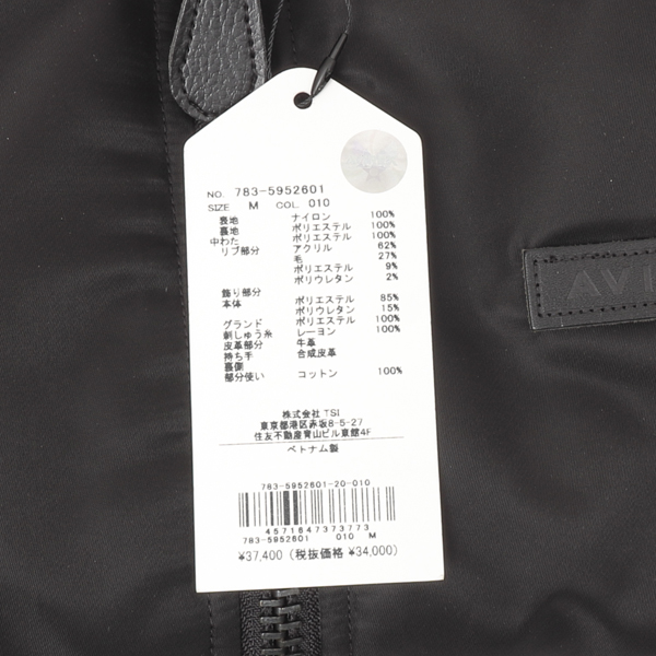 AVIREX アヴィレックス 783-5952601 50th Anniversary MA-1 シグネチャービッグロゴ レディース アウター リバーシブル 中綿 の画像