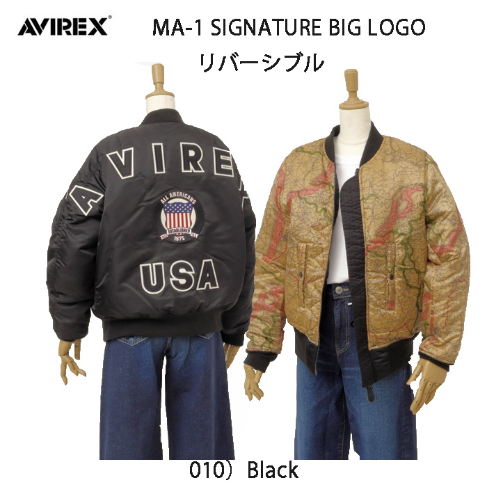 AVIREX アヴィレックス 783-5952601 50th Anniversary MA-1 シグネチャービッグロゴ レディース アウター リバーシブル 中綿 の画像