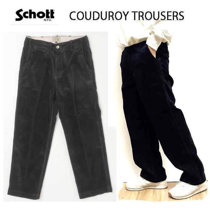 SCHOTT ショット 782-5210014 ノータック 8ウェル コーヂュロイトラウザー コーツ天パンツ ビンテージトラウザー　の画像