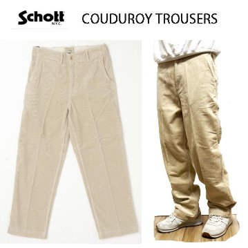 SCHOTT ショット 782-5210014 ノータック 8ウェル コーヂュロイトラウザー コーツ天パンツ ビンテージトラウザー　の画像