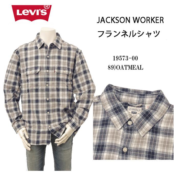 LEVI'S リーバイス　JACKSON シャツ ワークシャツ 19573-02 メンズ ボックス型 トップスの画像