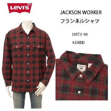 LEVI'S リーバイス　JACKSON シャツ ワークシャツ 19573-02 メンズ ボックス型 トップスの画像