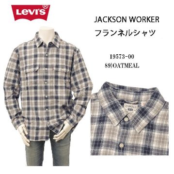 LEVI'S リーバイス　JACKSON シャツ ワークシャツ 19573-02 メンズ ボックス型 トップスの画像
