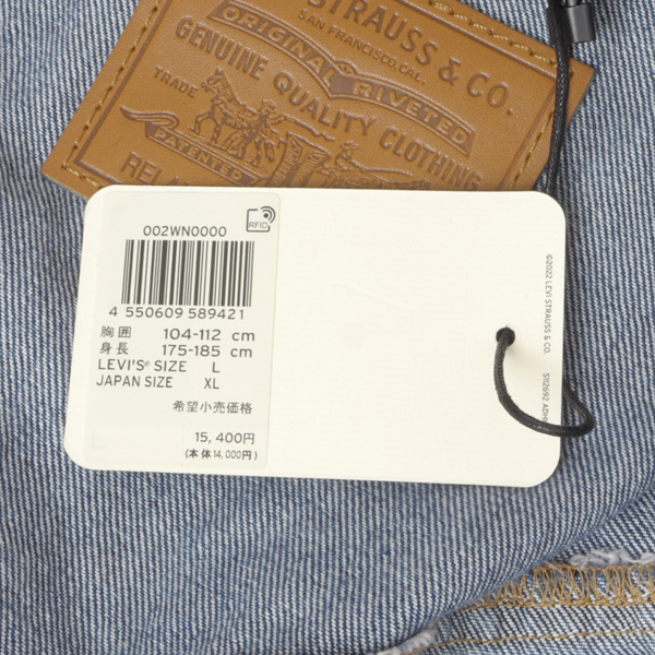 Levi's リーバイス 002WN-00 ウエスタン ショートホーン トラッカー アウター ジャケット メンズ Gジャン デニム の画像