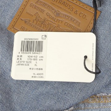 Levi's リーバイス 002WN-00 ウエスタン ショートホーン トラッカー アウター ジャケット メンズ Gジャン デニム の画像