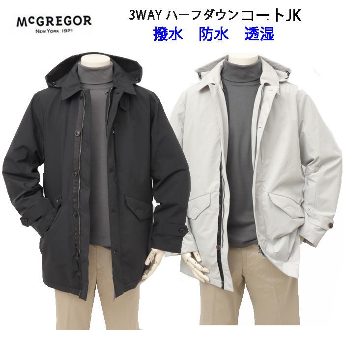McGREGOR マグレガー メンズ  111125601 ジャケット　マックテクノ　高機能　防寒　撥水　透湿　機能3WAYコート　ダウンジャケット　防寒ジャケットの画像