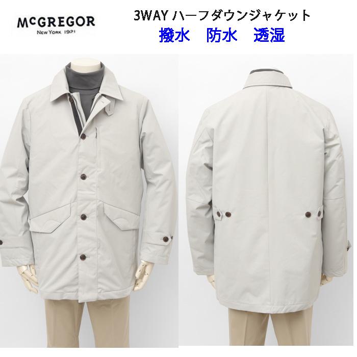 McGREGOR マグレガー メンズ  111125601 ジャケット　マックテクノ　高機能　防寒　撥水　透湿　機能3WAYコート　ダウンジャケット　防寒ジャケットの画像