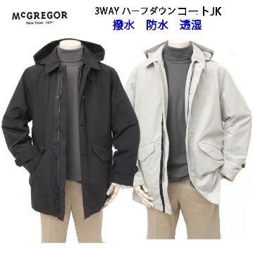 McGREGOR マグレガー メンズ  111125601 ジャケット　マックテクノ　高機能　防寒　撥水　透湿　機能3WAYコート　ダウンジャケット　防寒ジャケットの画像