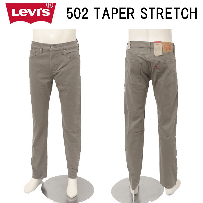 LEVI'S リーバイス 29507-1668 502 ストレート テーパー  Taper メンズ パンツ カラーパンツの画像