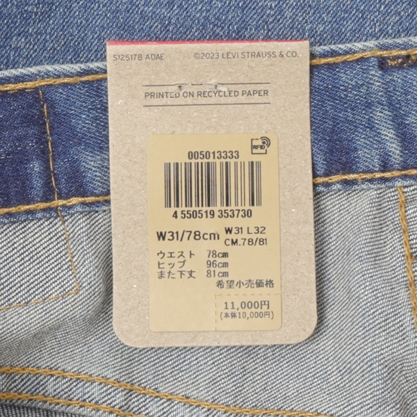 LEVI'S リーバイス 00501-3333 501 ストレート メンズ ジーパン ジーンズ ストレッチ ボタンフライの画像