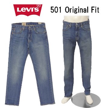 LEVI'S リーバイス 00501-3333 501 ストレート メンズ ジーパン ジーンズ ストレッチ ボタンフライの画像