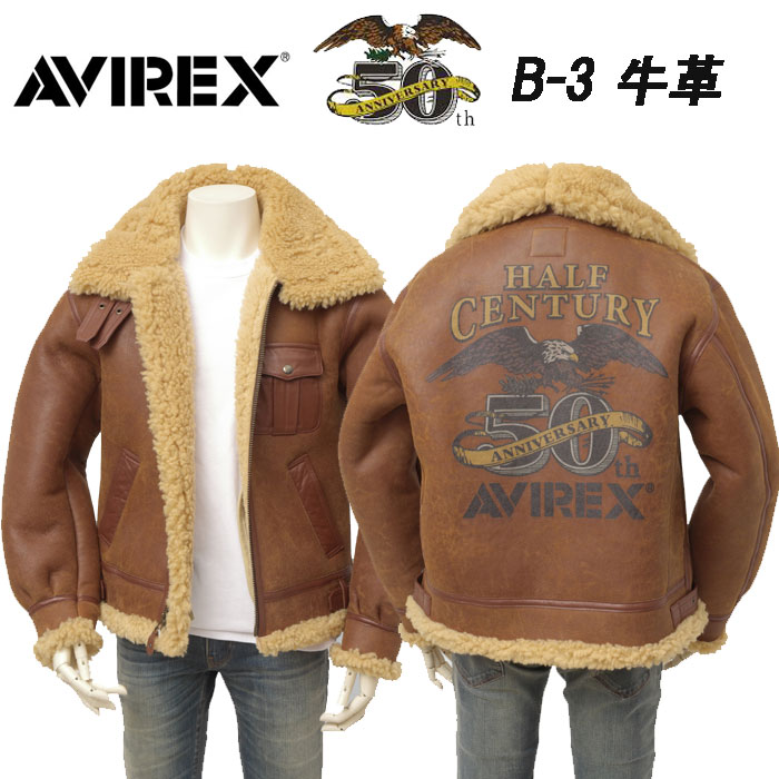 AVIREX アビレックス B-3 CUSTOM 5250009 牛革 アウター 50周年記念 革ジャン ムートン ミリタリージャケットの画像