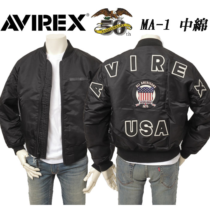 AVIREX アビレックス MA-1 783-5952019 50th Anniversary MA-1 SIGNATURE BIG LOGO メンズ アウター ミリタリ― 中綿 防寒 リバーシブルの画像