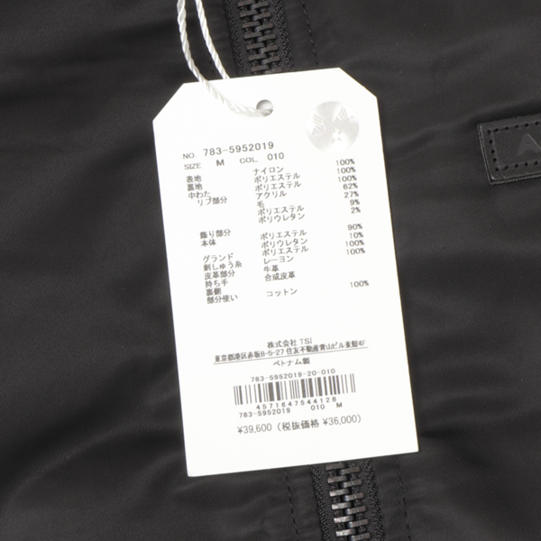 AVIREX アビレックス MA-1 783-5952019 50th Anniversary MA-1 SIGNATURE BIG LOGO メンズ アウター ミリタリ― 中綿 防寒 リバーシブルの画像