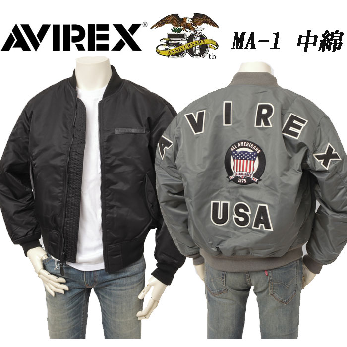 AVIREX アビレックス MA-1 783-5952019 50th Anniversary MA-1 SIGNATURE BIG LOGO メンズ アウター ミリタリ― 中綿 防寒 リバーシブルの画像