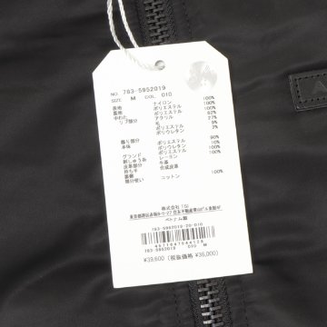AVIREX アビレックス MA-1 783-5952019 50th Anniversary MA-1 SIGNATURE BIG LOGO メンズ アウター ミリタリ― 中綿 防寒 リバーシブルの画像