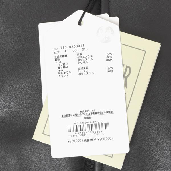 AVIREX アビレックス 50th Anniversary  783-5250011 VARISTY LEATHER "50TH EDITION" スタジアムジャケット ミリタリージャケットの画像