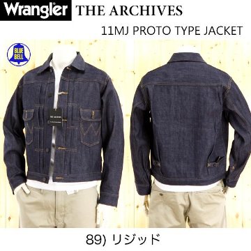 Wrangler アーカイブス　復刻 11MJ Proto Type Jacket WM9700-89） Non Washの画像