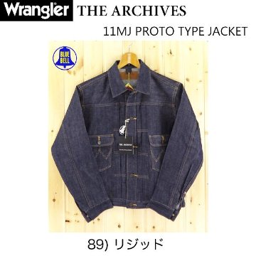 Wrangler アーカイブス　復刻 11MJ Proto Type Jacket WM9700-89） Non Washの画像