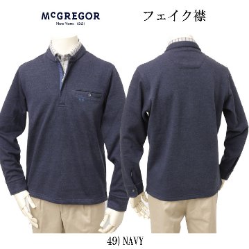 McGREGOR マクレガ 111615801 裏起毛 メンズ ゴルフ 紳士 フェイク襟 長袖 トップス の画像