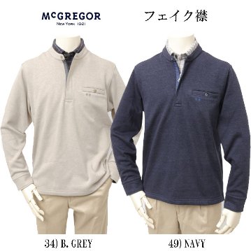 McGREGOR マクレガ 111615801 裏起毛 メンズ ゴルフ 紳士 フェイク襟 長袖 トップス の画像