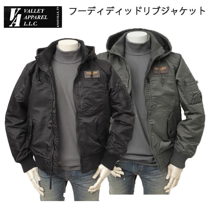 Valley apparel バリーアパレル VA5001 HOODED RIB FLIGHT フーデッドリブジャケット ミりタリー alpha サーモライト 暖かファブリック ブルゾン　ジャケット　の画像