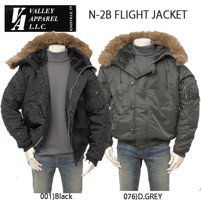 Valley apparel バレイアパレル VA3001 N-2B フライト ナイロンジャケット　ミリタリー　ショート  ブルゾン　の画像