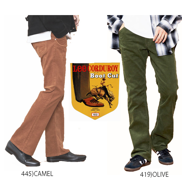Lee 01020　ブーツカット アメリカンスタンダード ジーンズ 素材 綿100% Bootcut コーディロイ パンツ フレアー コール天 ブーツカットの画像