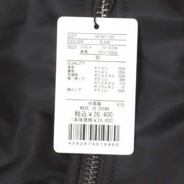 Valley apparel バレイアパレル レディース VA7001 MA-1 ショートナイロンジャケット アウターの画像