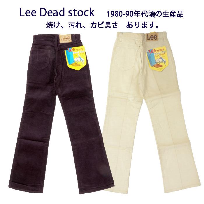 Lee　Riders Corduroy  102 ブーツカット　フレアー　コール天　ライダーズ　デッドストック　の画像