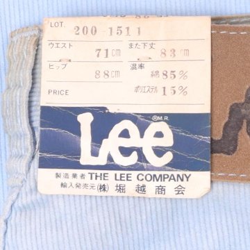 Lee　Riders Straight　Corduroy  201 ストレート　コール天　ライダーズ　デッドストック　の画像