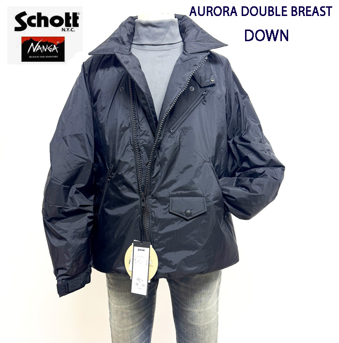 Schott ショット NANGA ナンガ 782-5253004 ダウン ジャケット AURORA DOUBLE BREAST  DOWN JACKET アウターの画像