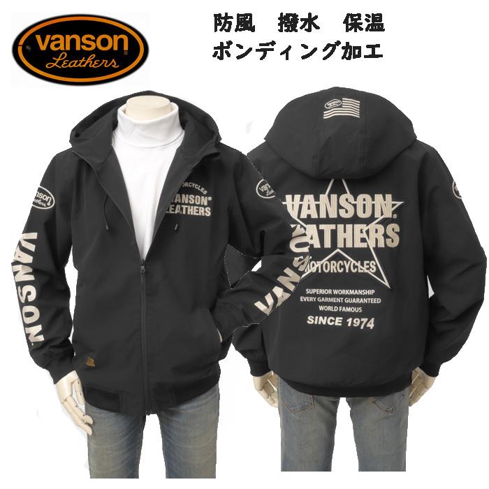 VANSON バンソン ボンディング　ジップパーカー ジャケット　ブルゾン 刺繍 バイカー アメカジ ストリート 防風、撥水、保温　3機能の画像
