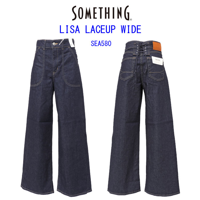 Something サムシング SEA580 LISA レースアップ ワイド デニム パンツ レディースの画像