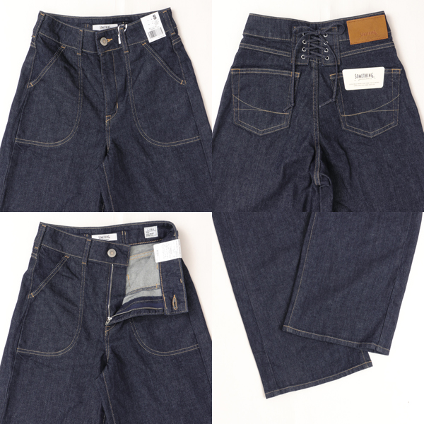 Something サムシング SEA580 LISA レースアップ ワイド デニム パンツ レディースの画像