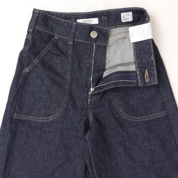 Something サムシング SEA580 LISA レースアップ ワイド デニム パンツ レディースの画像