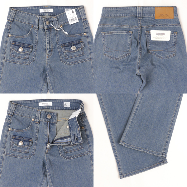 Something サムシング SKY318 LISA BUSH FLARE フレアー パンツ レディース ジーンズ ブッシュパンツの画像