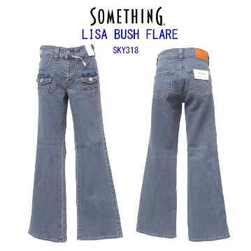 Something サムシング SKY318 LISA BUSH FLARE フレアー パンツ レディース ジーンズ ブッシュパンツの画像
