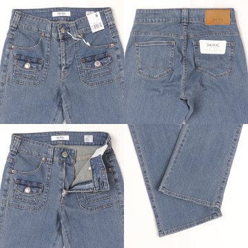 Something サムシング SKY318 LISA BUSH FLARE フレアー パンツ レディース ジーンズ ブッシュパンツの画像