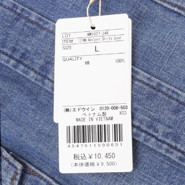 Wrangler ラングラー WM1027 デニムウエスタンシャツ 127WM ユーズド ユニセックス トップス の画像