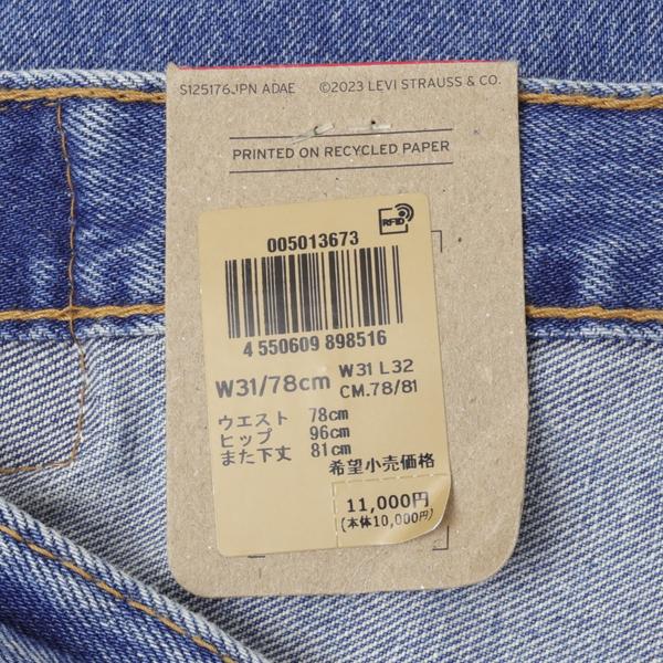 LEVI'S リーバイス 00501-3673　 501 ストレート メンズ ジーパン ジーンズ ストレッチ ボタンフライの画像