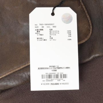 AVIREX アビレックス A-2 50周年モデル 783-5950007 50th Aアニバーサリー 牛革 レザージャケットブルゾン　の画像