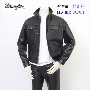 ラングラー Ｗrangler WM4024 ジップフル オープン ヤギ革　ゴートレザージャケット 775）ブラック の画像