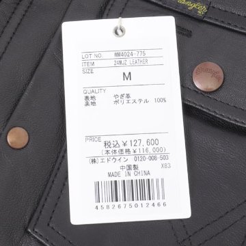 ラングラー Ｗrangler WM4024 ジップフル オープン ヤギ革　ゴートレザージャケット 775）ブラック の画像