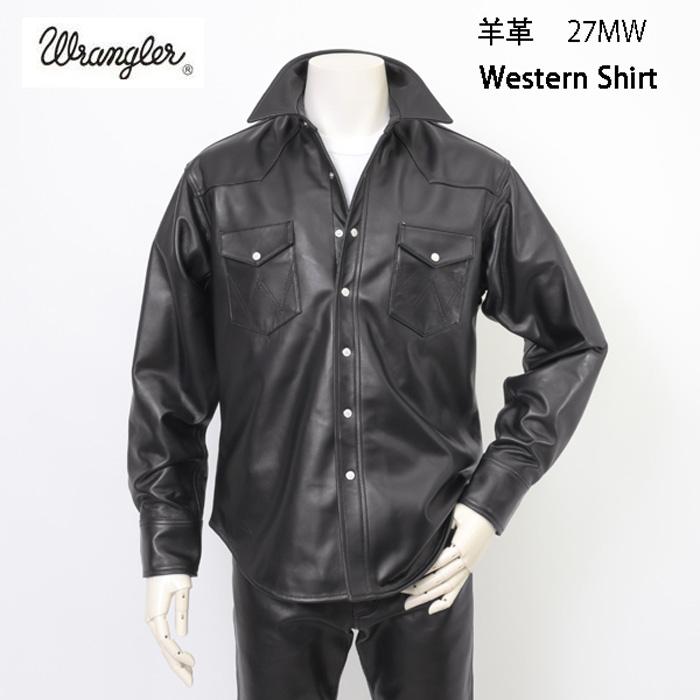 ラングラー Ｗrangler 27MW Leather Western Shirt  WM0027-775）Black　 表地　羊革 LEATHERの画像